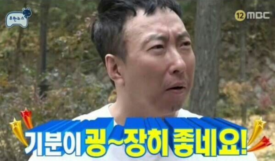썬더치킨 이미지