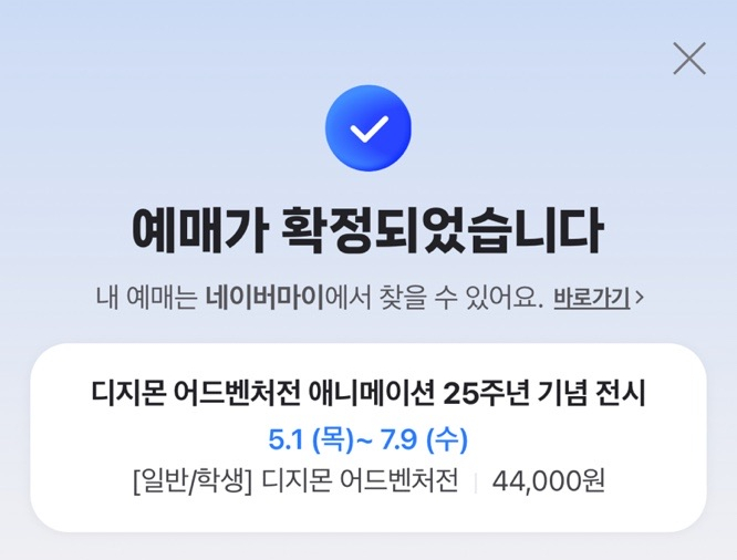 (주)우와 이미지