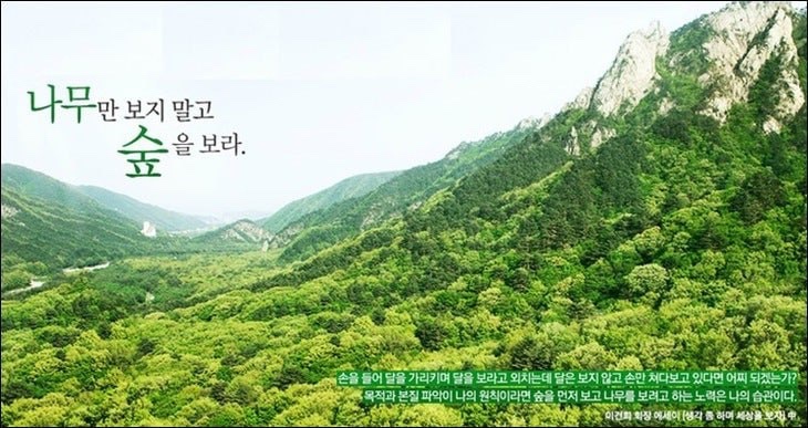 한국지엔씨(주) 이미지