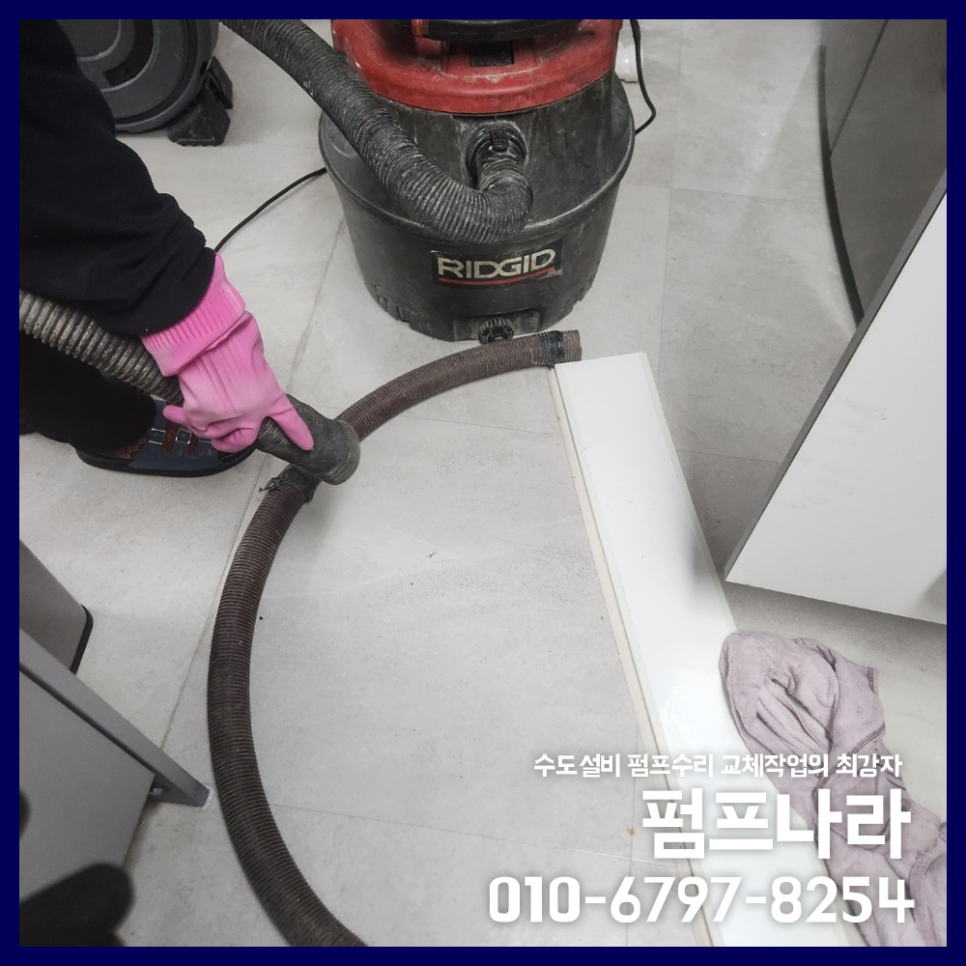 세정하단지점 이미지