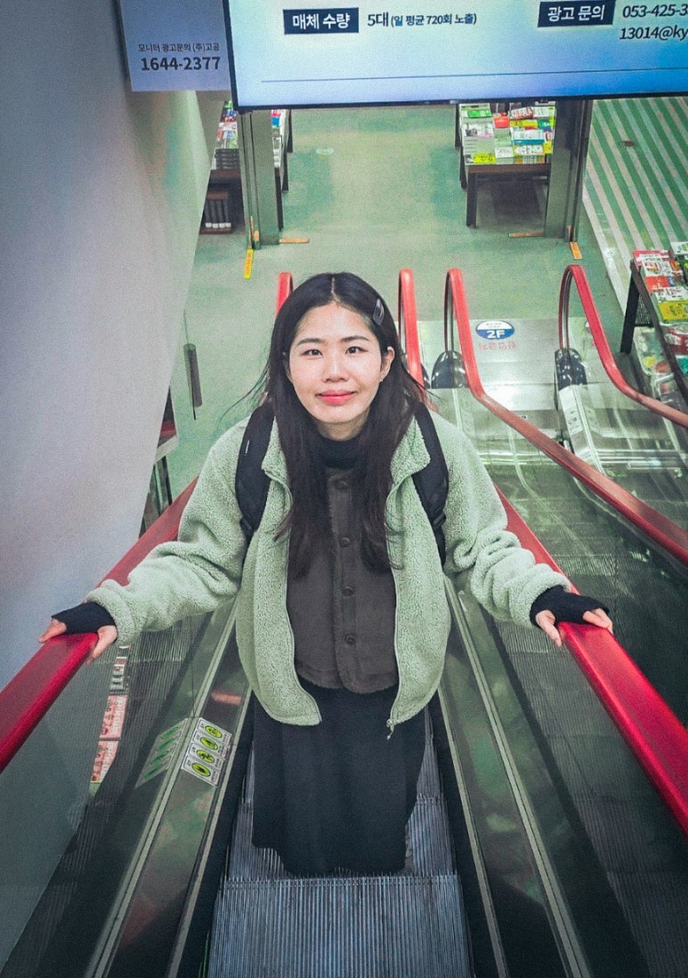 재라 이미지