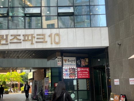 브리에스테 이미지