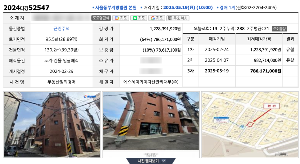 제이와이자산관리 이미지