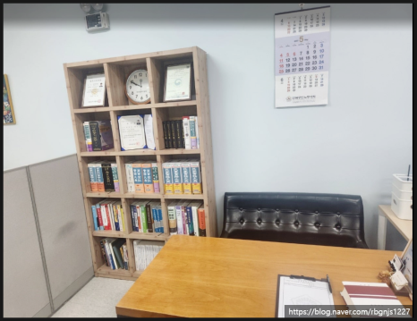 다산법무사사무소 이미지