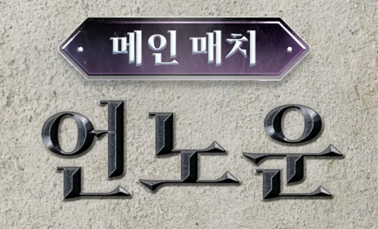 메인플랜 이미지