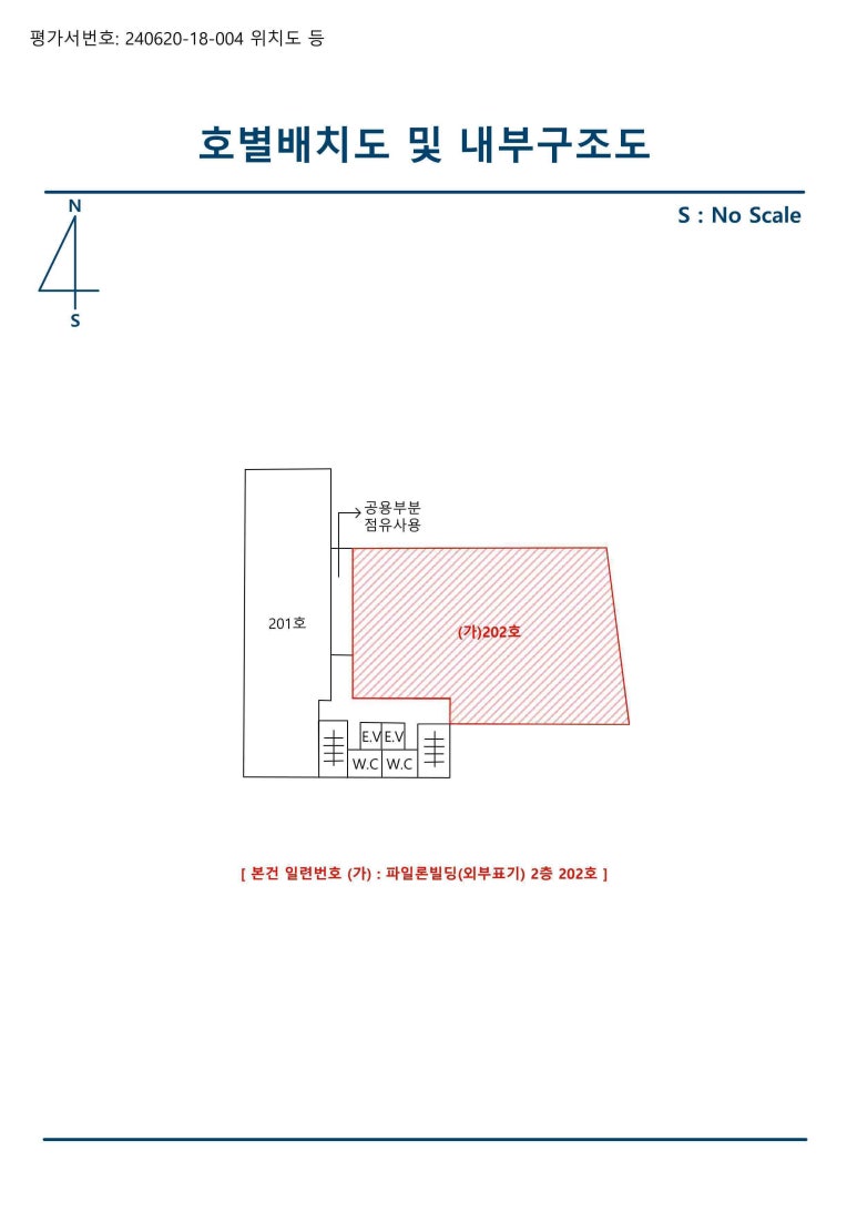 신동당구장 이미지