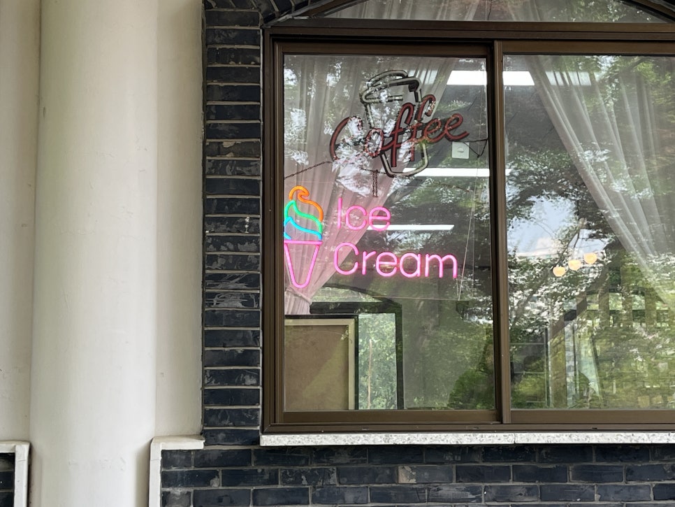 현대매점식당 이미지