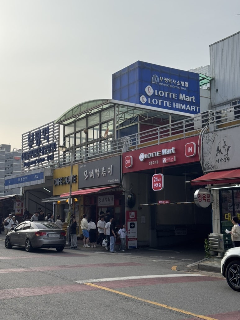 뉴삼우렌트카 이미지