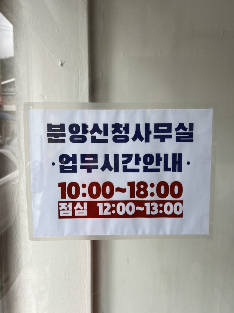 민속만물 이미지