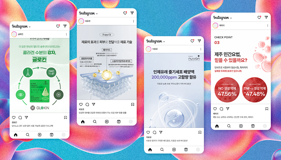 더 일페이지 이미지