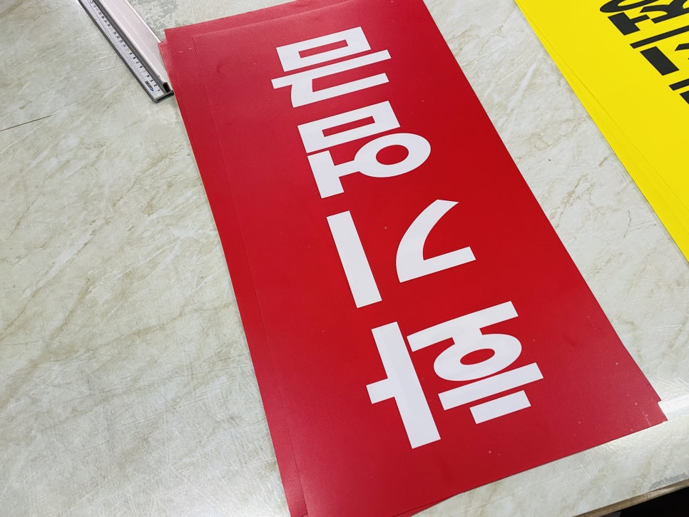 햇빛주유소 이미지