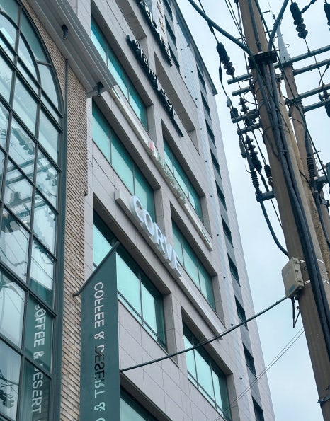 코르브(CORVE) 이미지