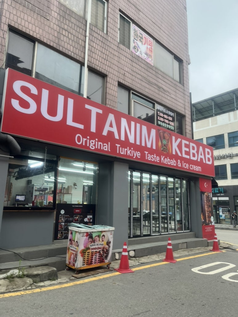 만드기골목 이미지
