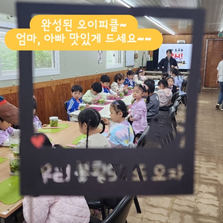 신천안어린이집 이미지