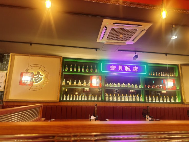 강남반점 이미지