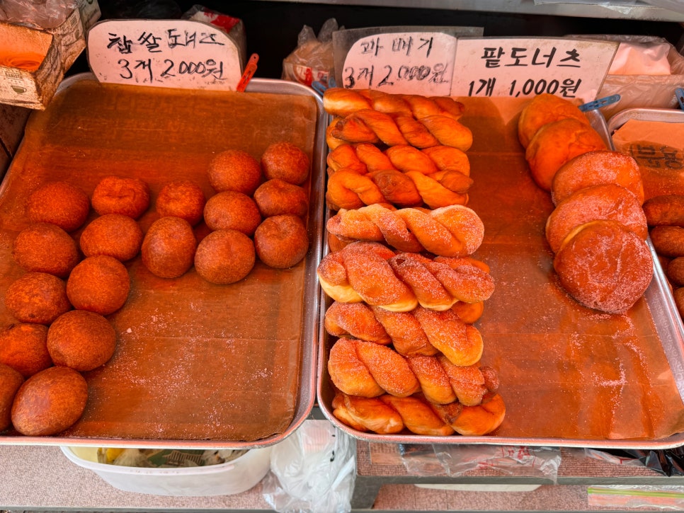 울타리없는만두 이미지