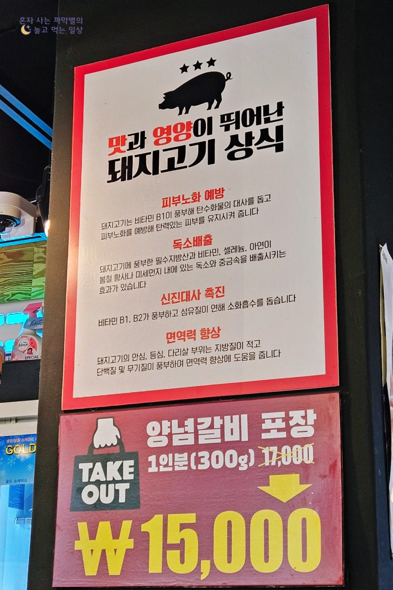 육터 이미지