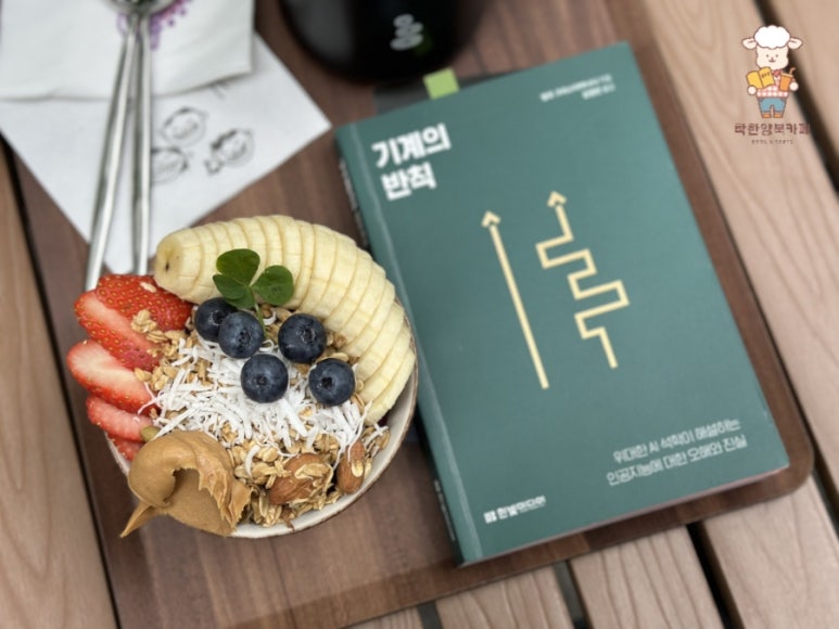 바코문구 이미지