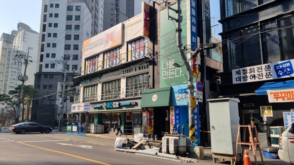 카페에스 이미지