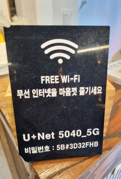 한양화로 낙성대점 이미지