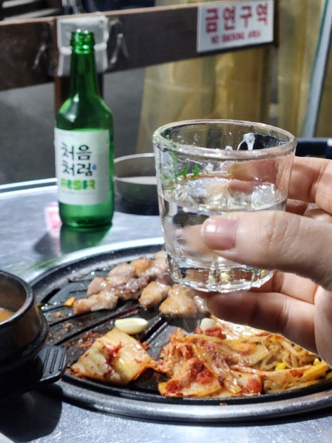 막둥이참숯뒷고기 이미지