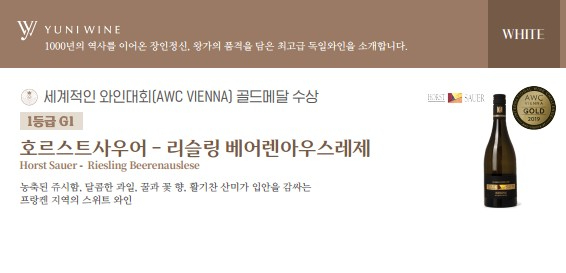 유유서울 이미지