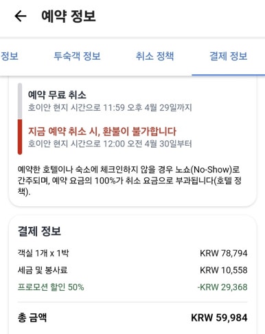 안뷰띠끄 이미지