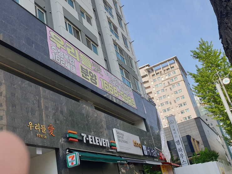 텐미닛디자인 이미지