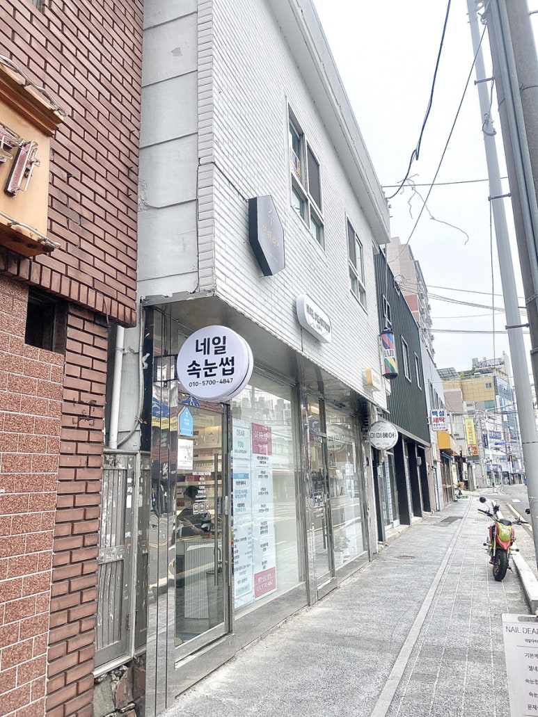 디어유네일 이미지