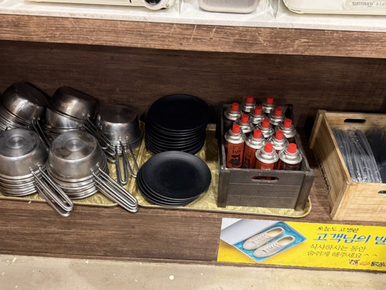 마녀의닭갈비(용봉점) 이미지