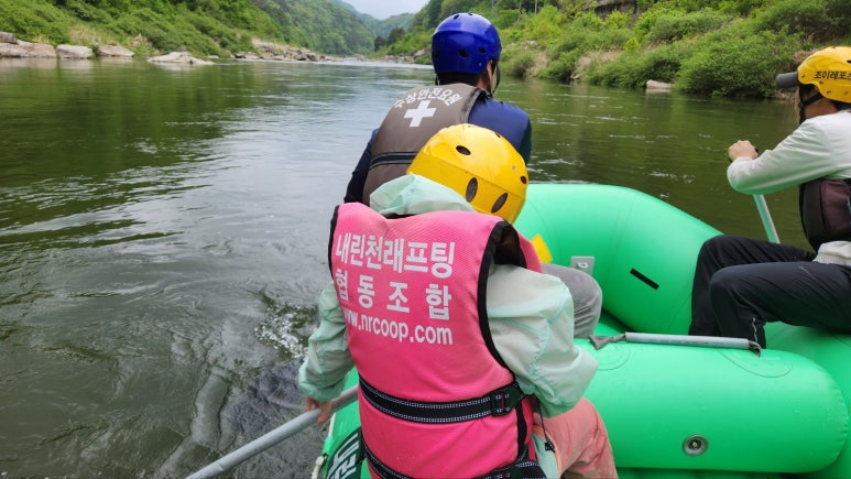 내린천수상레저 이미지