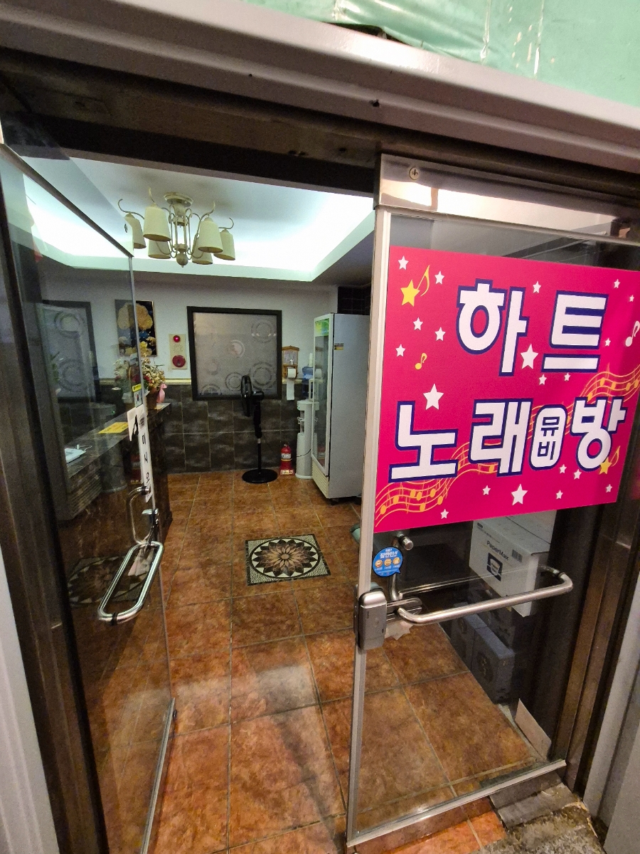 불러 뮤비방 이미지