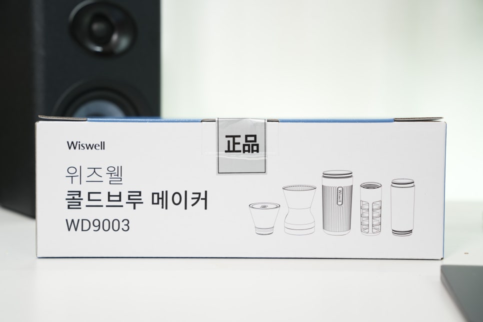 위즈웰 무선 더치 커피 메이커 WD9003 솔직 후기 "책상에서 즐기는 12분 완성 콜드브루" 이미지 5