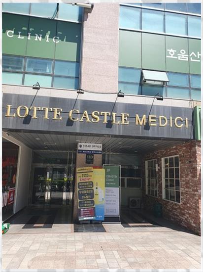 안심행정사사무소 이미지