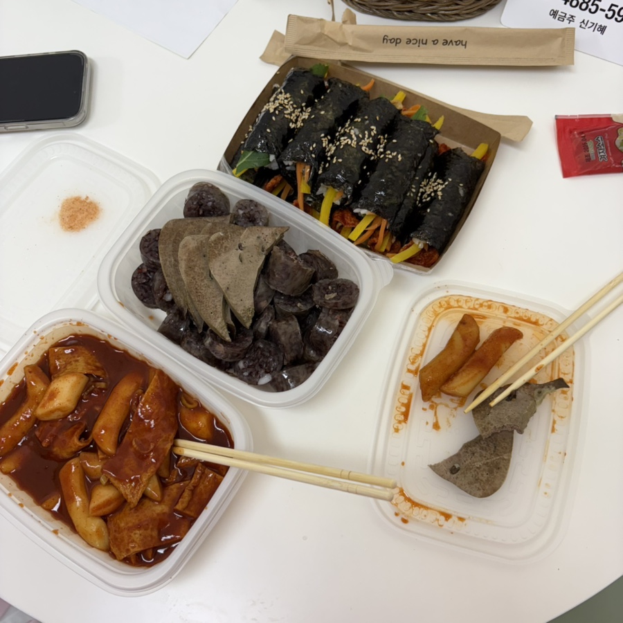 꼬마김밥따솜 이미지
