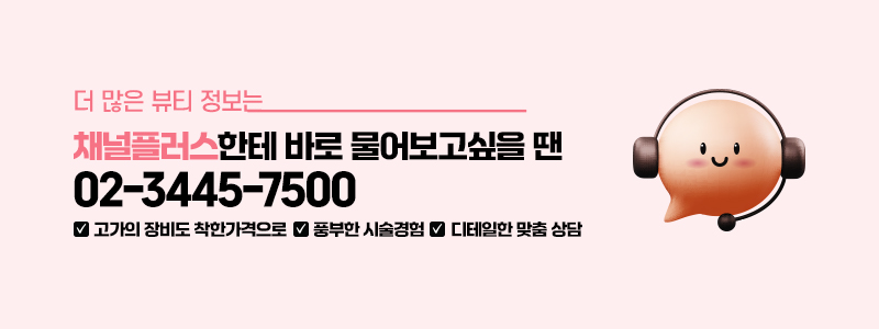 세한솔루션 이미지