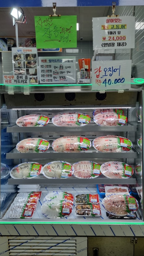 오션호수산 이미지