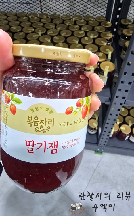 (주)와이케이고 이미지