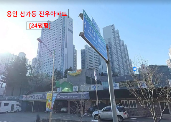 법인진우 이미지