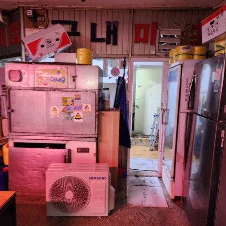 삼성매점 이미지