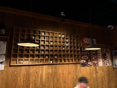 철길부산집진천 이미지