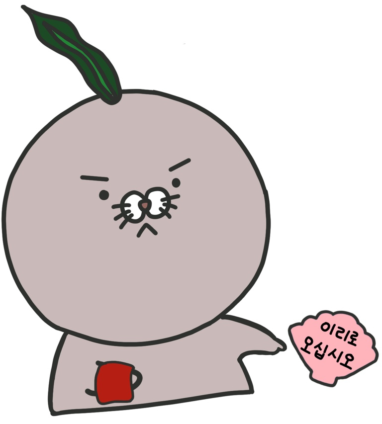 예뷰티 이미지