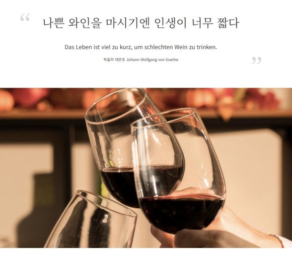 유유서울 이미지