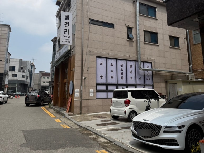 읍천리382인천논현점 이미지