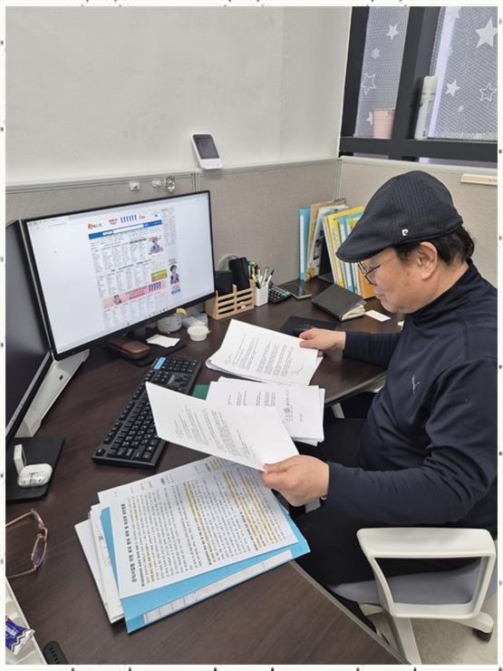 행복자리행정사사무소 이미지
