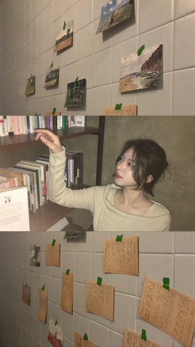 책방고즈넉 이미지