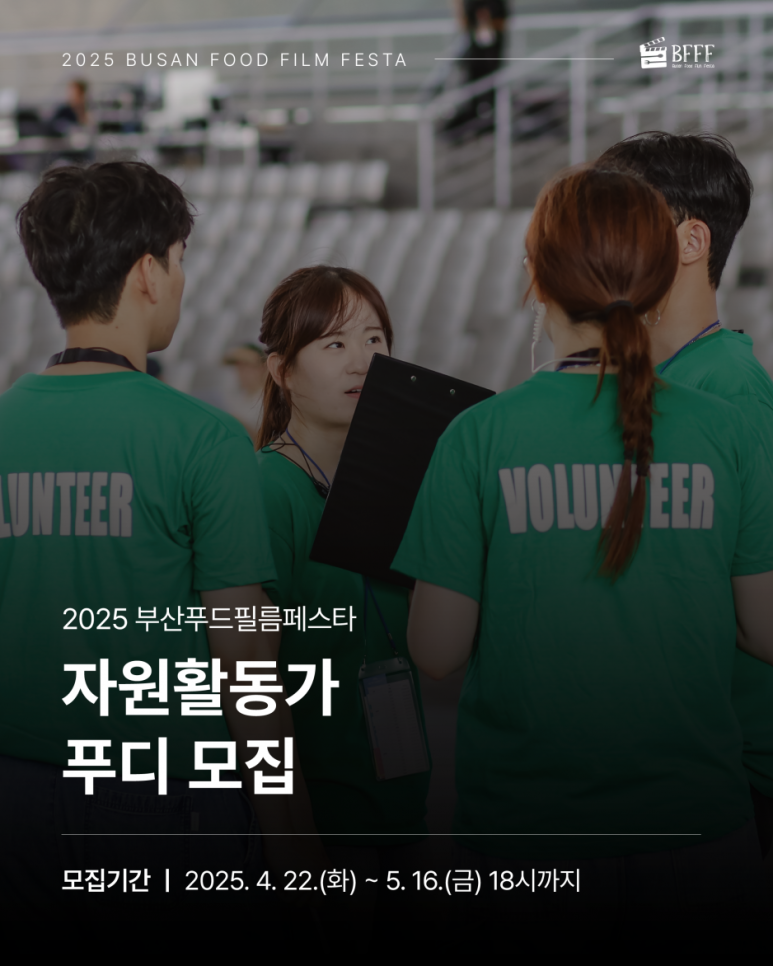 C.S.푸드 이미지