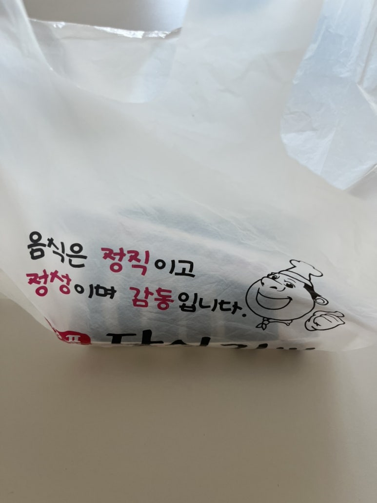명품달인김밥(부산역점) 이미지