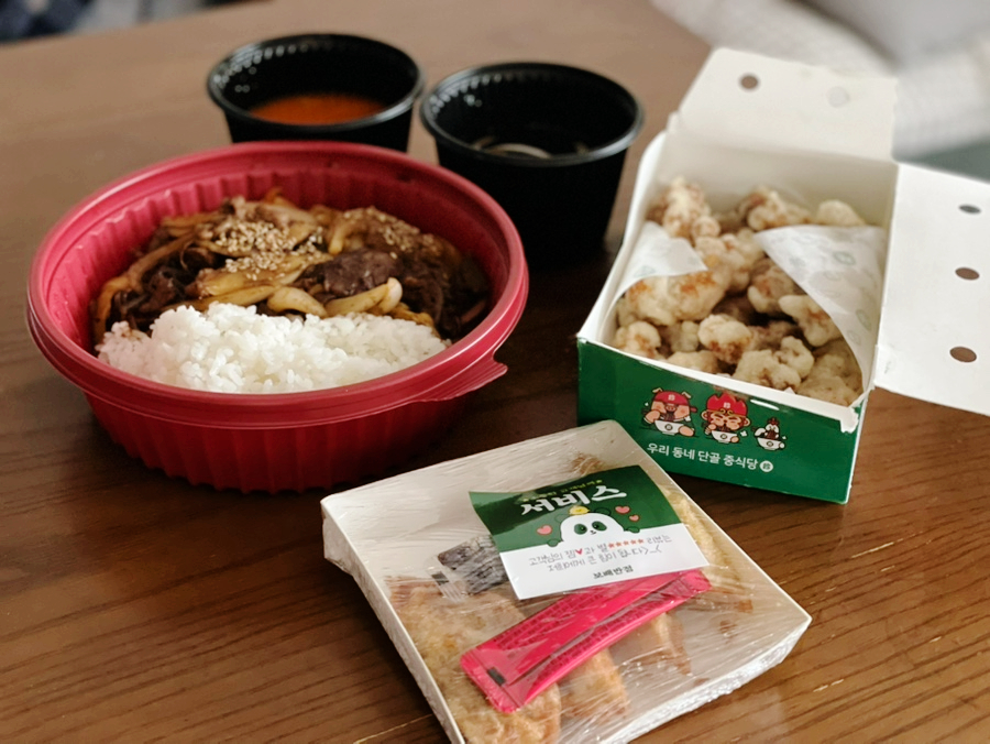 보배반점별내 이미지