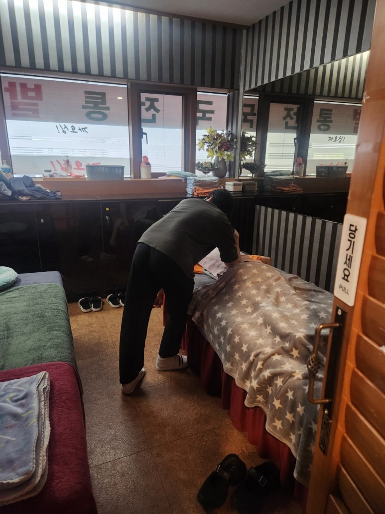 발테라피 이미지